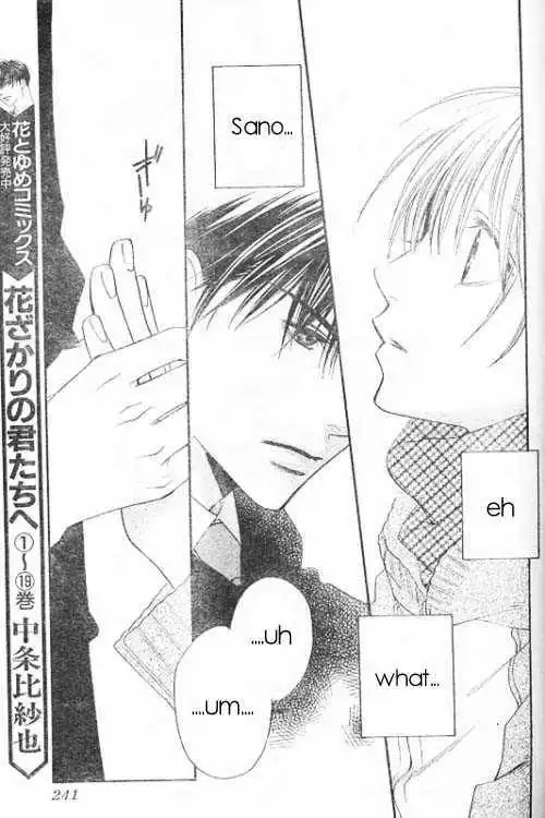 Hana Kimi Chapter 121 1